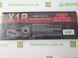 Цепь приводная JT JTC428X1R134SL