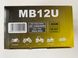 Motobatt MB12U Мото акумулятор 15 А/ч, 160 А, (+/-)(-/+), 135x80x161 мм