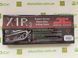 Приводная цепь JT JTC520X1R3NN120DL, 120