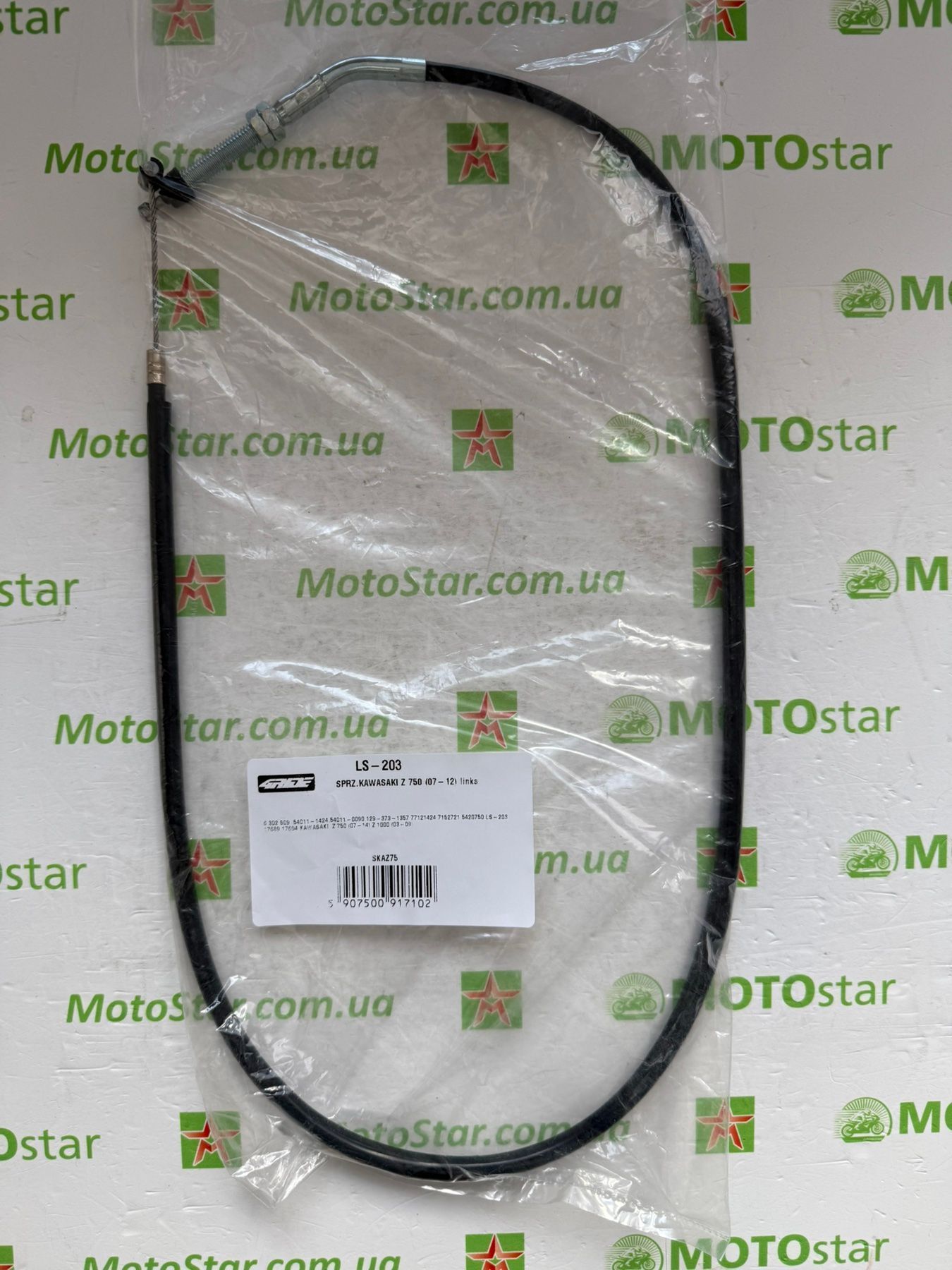 Купити Трос зчеплення 4Ride KAWASAKI Z 750 (07-14),Z 1000 (03-09