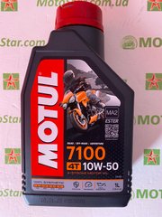 Олива Motul 7100 4T SAE 10W50, 1 литр, (838111, 104097)