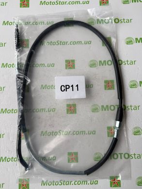 Трос сцепления CP11 (FAZER) Clutch Cable Yamaha FZ6S FZ6-S FZ6 FAZER 2004 2005 2006 2007 2008 2009 (5EB-26335-00-00, LS-107))