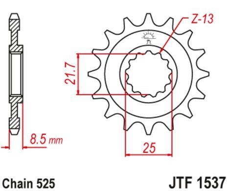 JT JTF1537.15RB KAWASAKI KLV, Z, ZR, ZX-10R, ZX-9R 900/1000 2002-2020