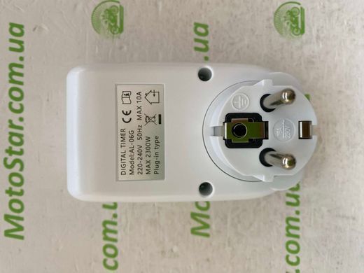Розумна розетка з таймером на тиждень 220V 10А 2300W програмований час увімкнення/вимкнення