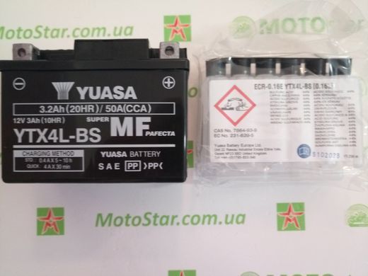 YUASA YTX4L-BS Акумулятор 3 А/ч, 50 А, (-/+), 114х71х86 мм