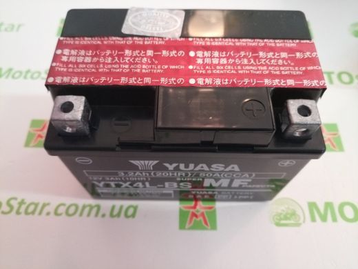 YUASA YTX4L-BS Акумулятор 3 А/ч, 50 А, (-/+), 114х71х86 мм