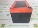 6-DZM-12 MAXION Акумулятор тяговий , 12V, 12Ah, 150x98x96 мм
