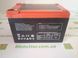 6-DZM-12 MAXION Акумулятор тяговий , 12V, 12Ah, 150x98x96 мм