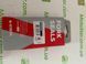 AT P40FORK455076 - Сальник вилки