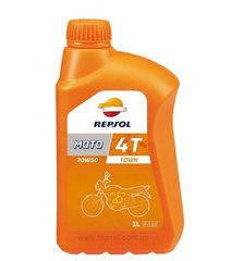 Масло моторное 4Т Repsol MOTO TOWN 4T 20W50, 1л (RP169Q51)