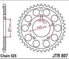 JT JTR807.45ZBK SUZUKI GSF 650 BANDIT '07-15, GSX 650 '08-16, GSF/GSX 400 BANDIT '90-92, SV 650 '99-13 (82845JT) (крок. 525)