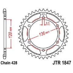 JT JTR1847.48 - Звезда задняя, GEON X-ROAD 202