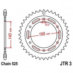 JT JTR3.42 - Звезда задняя