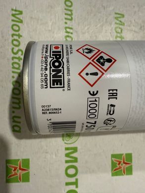 Масло для повітряного фільтра спрей IPONE AIR FILTER OIL SPRAY 750 ML