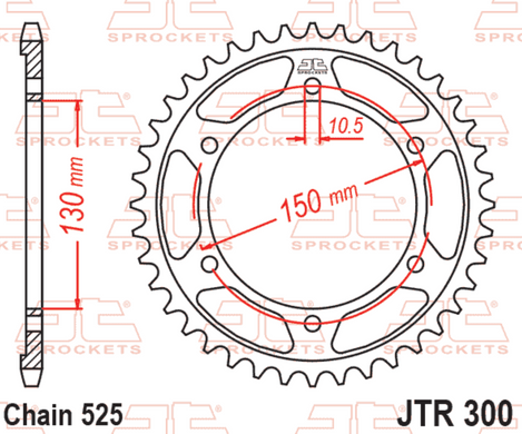 JTR300,42 Задня зірочка
