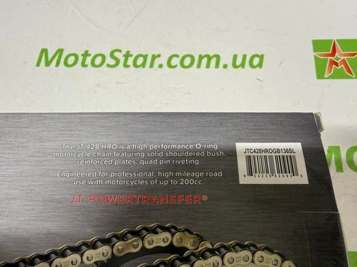 Приводная цепь JT JTC428HROGB136SL HEAVY DUTY O-RING усиленная