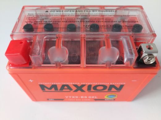 YTX9-BS MAXION Gel Мото аккумулятор, 12V, 9Ah, 150x87x105 мм
