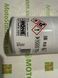 Масло для повітряного фільтра спрей IPONE AIR FILTER OIL SPRAY 750 ML