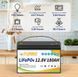 Аккумулятор FLLYROWER LiFePO4 12V/180AH, 2304W*h (литий-железо-фосфатный аккумулятор для ИБП (UPS))