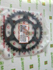 JT JTR846.45 - Звезда задняя YAMAHA FZR, RD, RZ, SRX, SZR, TDR, TZR, XJR 250-660 1983-1999