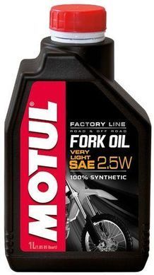 Масло трансмиссионное FORK OIL VERY LIGHT FACTORY LINE SAE 2,5W, 1 литр, (821901, 105962)