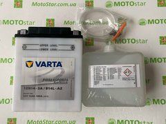 VARTA 12N14-3A / YB14L-A2 Аккумулятор 14Ah,190A, 12V, (-/+) , 135x90x167мм