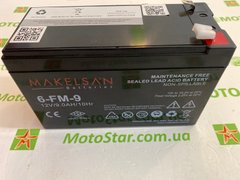 Акумуляторна батарея Makelsan AGM 6-FM-7, 12V 7,0Ah (151х65х94 (100) ) Q10, 2,18 кг Black