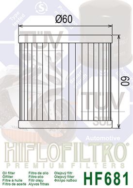 HIFLO HF681 - Фильтр масляный HYOSUNG COMET, GT, GV, ST 650/700 2004-2015