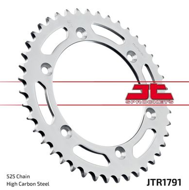 JTR1791.43 Звезда задняя SUZUKI DR, XF 650 1996-2017