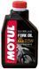 Масло трансмиссионное FORK OIL VERY LIGHT FACTORY LINE SAE 2,5W, 1 литр, (821901, 105962)