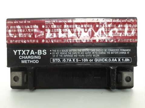 Купить YUASA YTX7A-BS Мото аккумулятор 6 А/ч, 105 А, (+