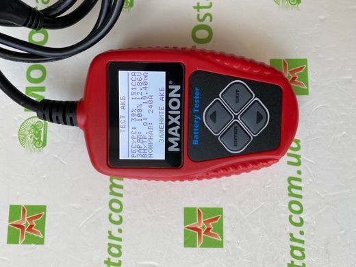 Тестер для акумуляторов MAXION BA 101 (Аналізатор) 12V/220Ah/2000А