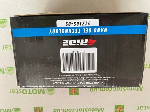 YTZ10S-BS 4RIDE NANO GEL 12V 8.6Ah 190A L+, 150x86x94мм, вес 2,865кг