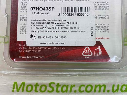BM 07HO43SP