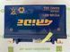 YTZ10S-BS 4RIDE NANO GEL 12V 8.6Ah 190A L+, 150x86x94мм, вес 2,865кг