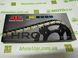 Приводная цепь JT JTC428HROGB130SL HEAVY DUTY O-RING усиленная