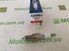 DS 3312 / XU24EPRU Свічка запалювання APRILIA RSV; BETA RR; BIMOTA DB, TESI; BMW F, HP2, R; BOMBARDIER OUTL. 125-3217
