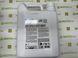 IPONE Katana 10W50 (4 л.) Моторне масло IPONE для мотоцикла 801029