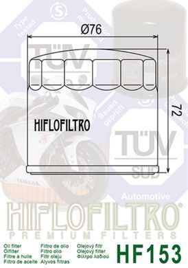 Фільтр масляний HIFLO FILTRO HF153 CAGIVA ALAZZURRA, ELEFANT, GRAN CANYON; DUCATI 1098, 1198, 350, 748, 749, 750, 848, 851, 888, 900, 907, 916, 996, 998, 999 125-1262