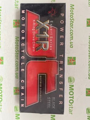 Приводная цепь JTC520X1R2116DL