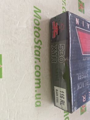 Приводная цепь JTC520X1R2116DL