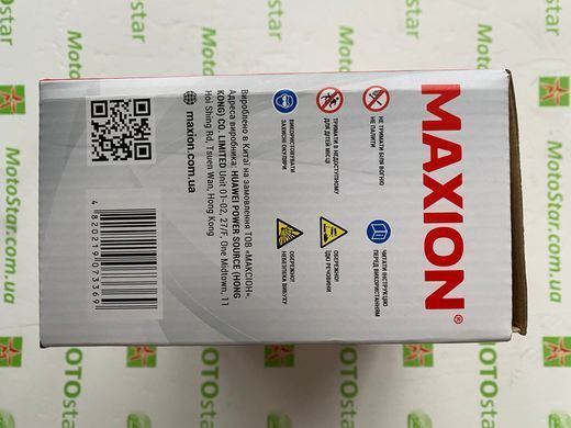 Мото аккумулятор Maxion MXBM-YTX20L-BS GEL 12V, 20 A/ч, 330 A, (-/+), 175x87x155 мм (YTX20L-BS, YTX20HL-BS)