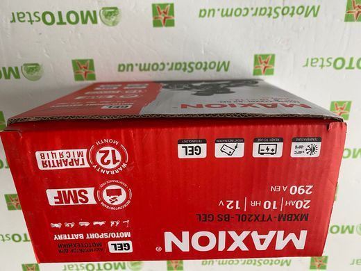 Мото аккумулятор Maxion MXBM-YTX20L-BS GEL 12V, 20 A/ч, 330 A, (-/+), 175x87x155 мм (YTX20L-BS, YTX20HL-BS)