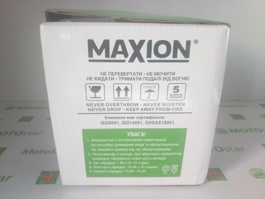 YTX20-BS MAXION Мото акумулятор, 12V, 18Ah, 175x87x155 мм
