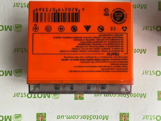 Мото аккумулятор Maxion MXBM-YTX20L-BS GEL 12V, 20 A/ч, 330 A, (-/+), 175x87x155 мм (YTX20L-BS, YTX20HL-BS)