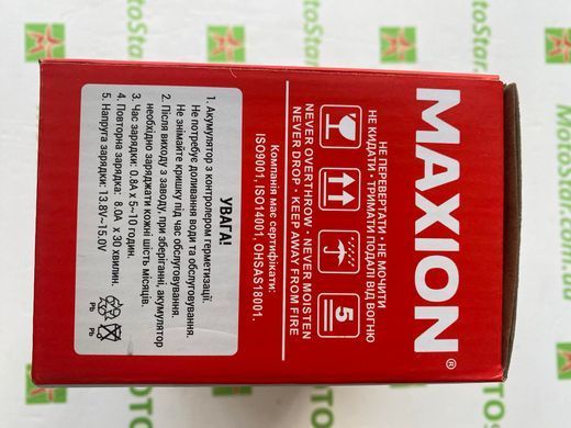 Акумулятор гелевий MAXION MXBM-YT9B-4 GEL (+/-) 12V, 8Ah , 115 А EN, 150x70x105 мм вага 2,68кг