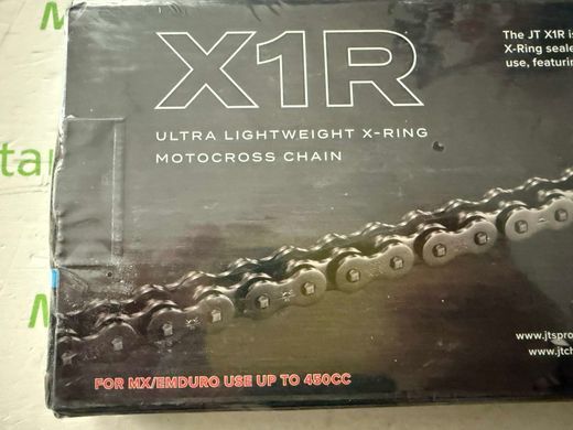 Приводная цепь JTC520X1R2116DL