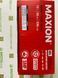 Мото аккумулятор Maxion MXBM-YTX20L-BS GEL 12V, 20 A/ч, 330 A, (-/+), 175x87x155 мм (YTX20L-BS, YTX20HL-BS)