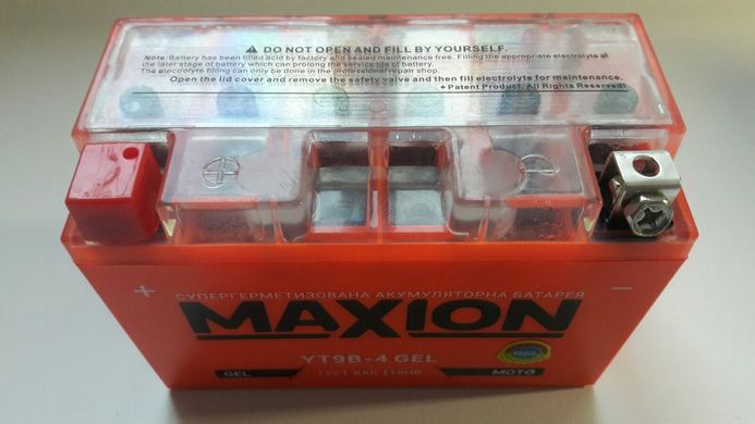 Аккумулятор гелевый MAXION MXBM-YT9B-4 GEL (+/-) 12V, 8Ah , 115 А EN, 150x70x105 мм вес 2,68кг