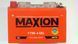 Акумулятор гелевий MAXION MXBM-YT9B-4 GEL (+/-) 12V, 8Ah , 115 А EN, 150x70x105 мм вага 2,68кг